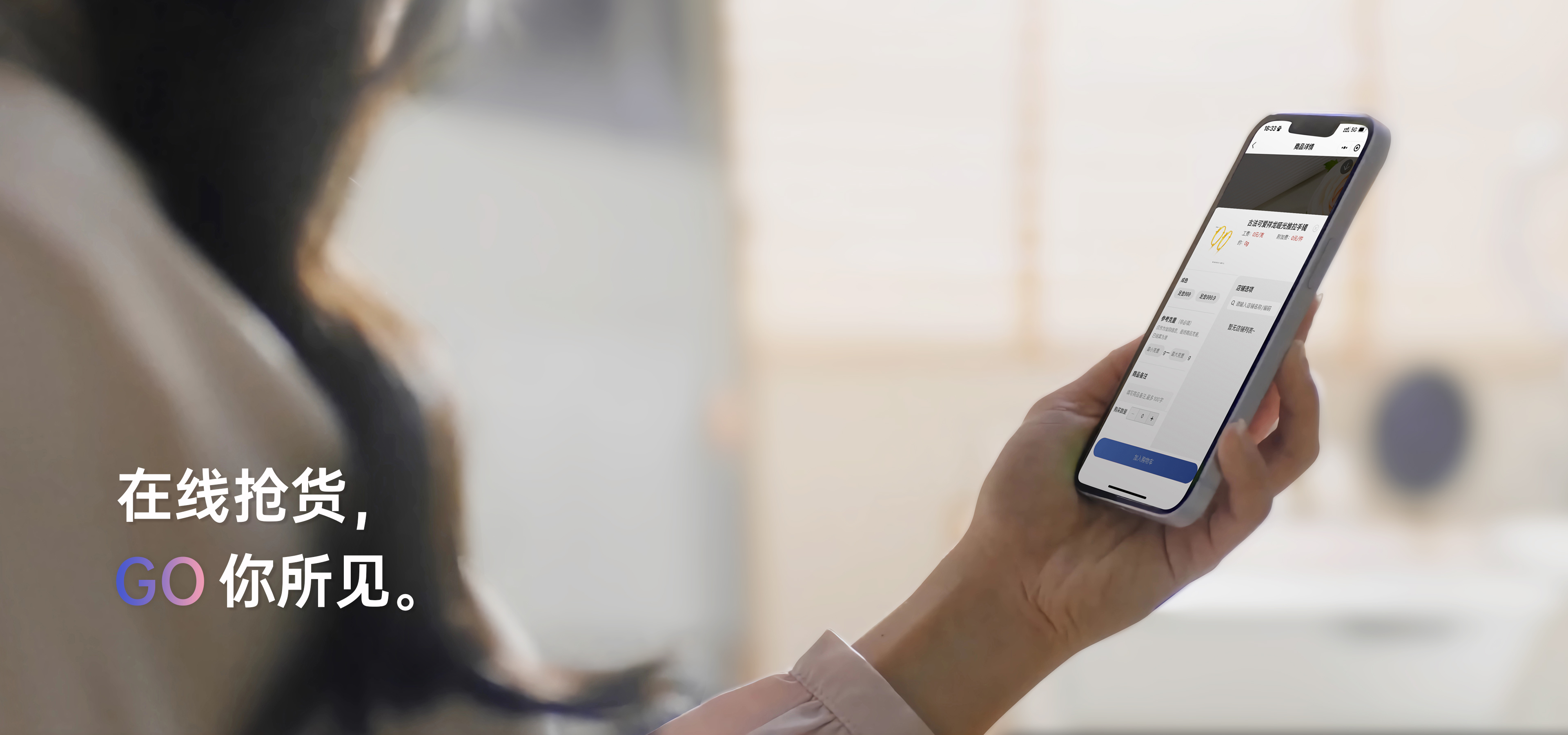 首页| J9集团国际站官方网站