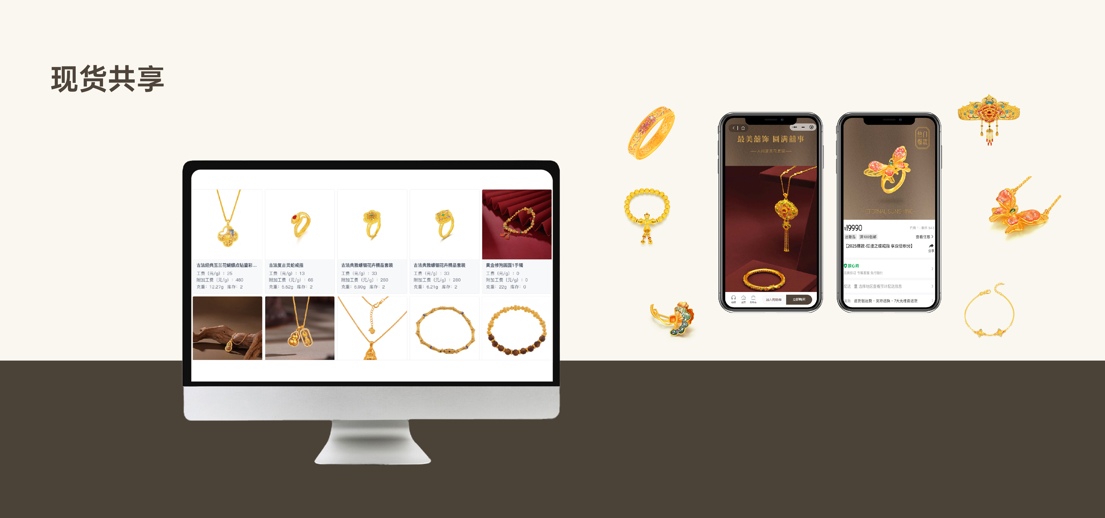 首页| J9集团国际站官方网站