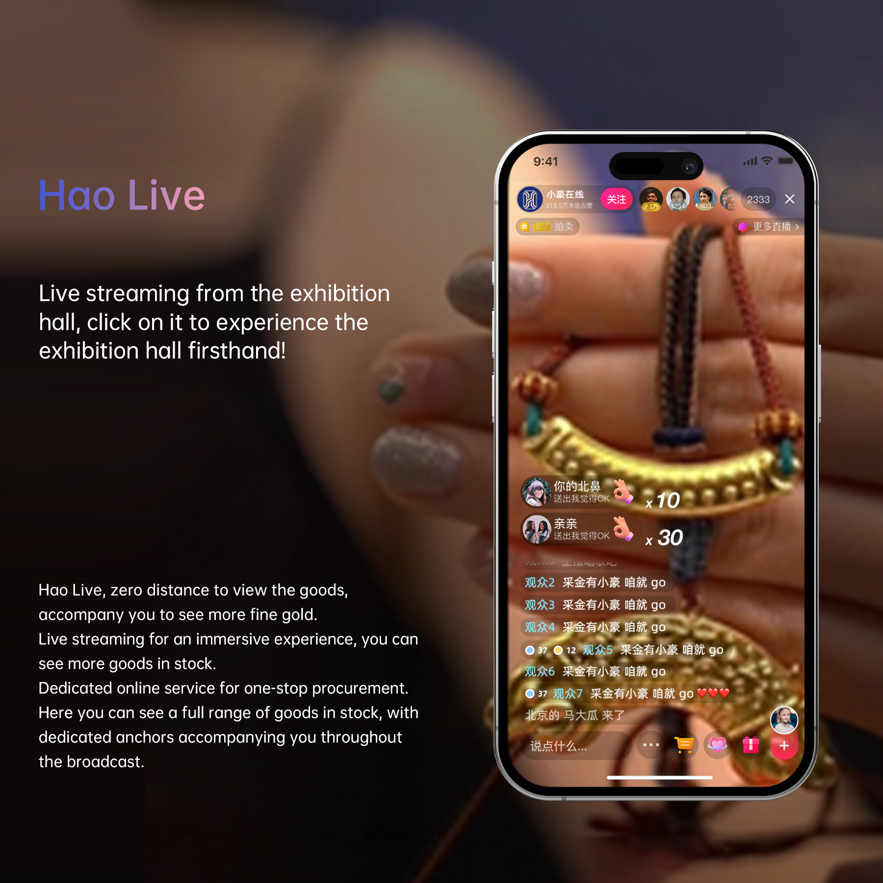 首页| J9集团国际站官方网站