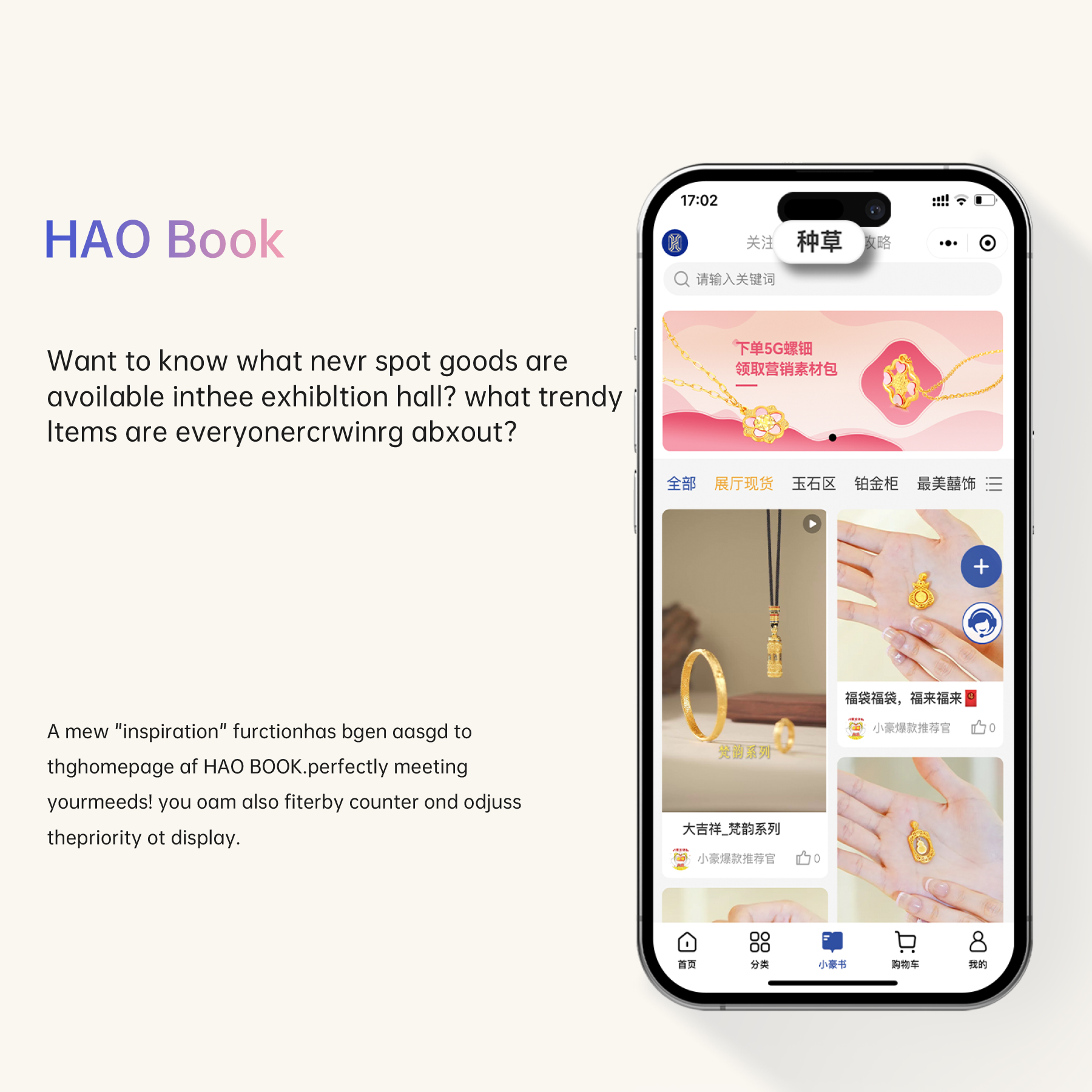 首页| J9集团国际站官方网站